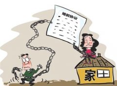 平定县婚姻调查取证中要注意什么问题呢